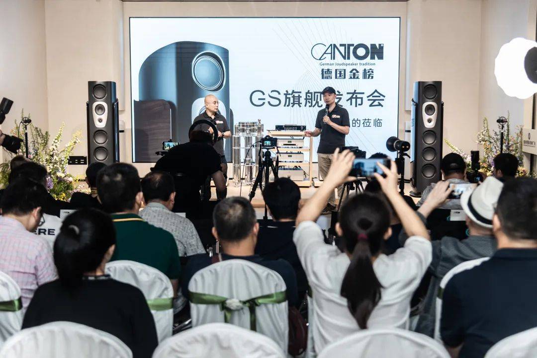 ANTON金榜全新旗舰参考系列GS限量版音箱ag真人国际网站行业焦点 音联邦发布